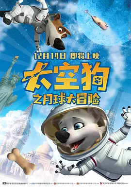 天堂综合网